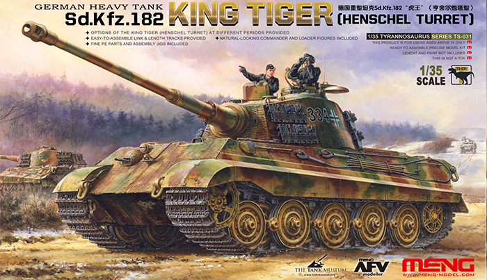 MM-TS-031 Meng 1/35 German Heavy Tank Sd.Kfz.182 King Tiger (Henschel Turret) Plastic Model Kit Meng