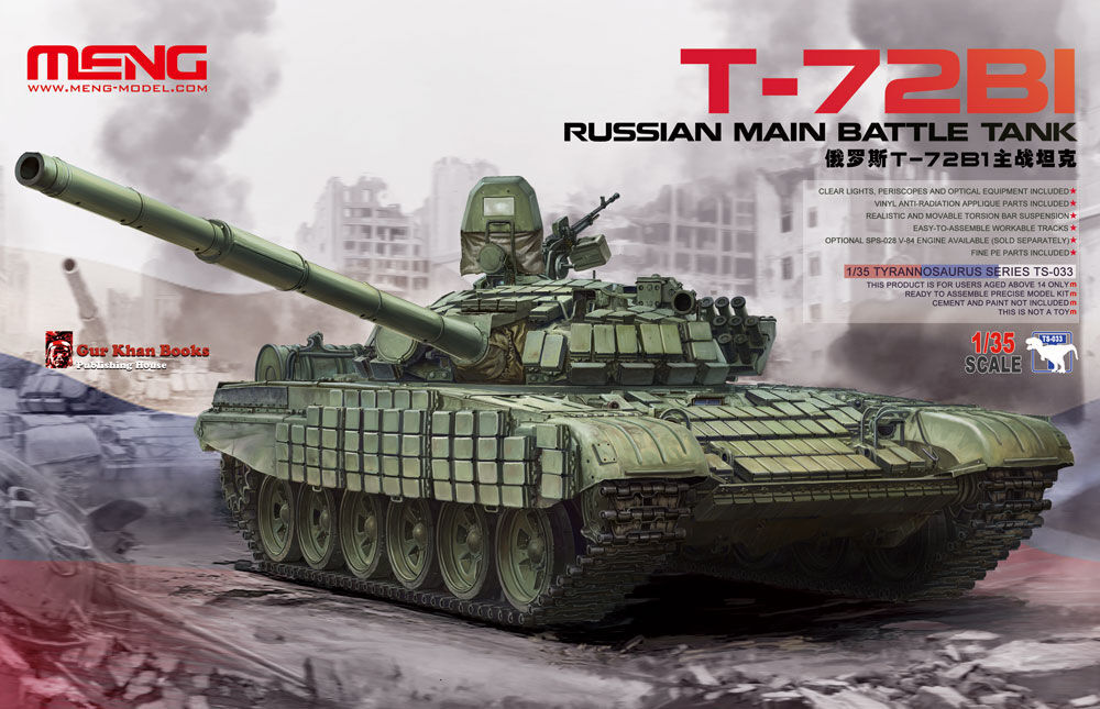 Meng 1/35 T-72B1 Russian Main Battle Tank Plastic Model Kit