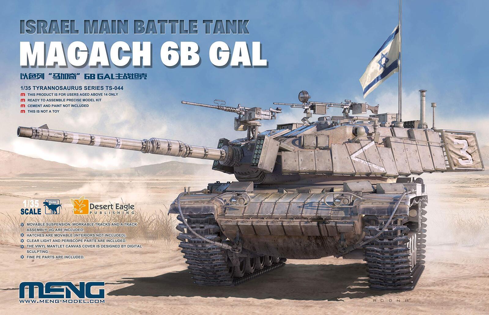 MM-TS-044 Meng 1/35 Israel Main Battle Tank Magach 6B GAL Plastic Model Kit Meng