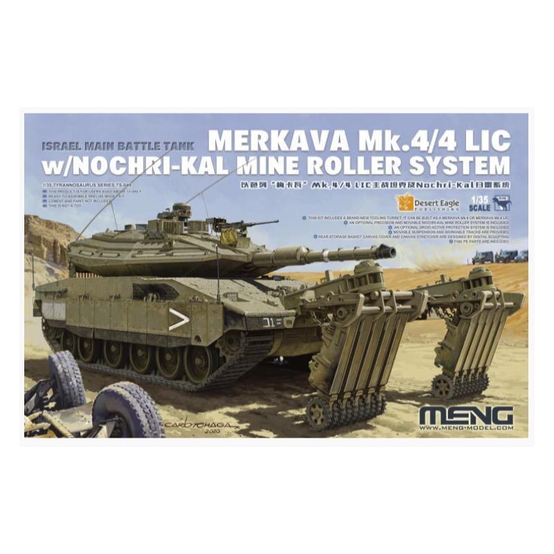 MM-TS-049 Meng 1/35 Israel Main Battle Tank Merkava Mk.4/4LIC w/Nochri-Kal Mine Roller System Model Kit Meng