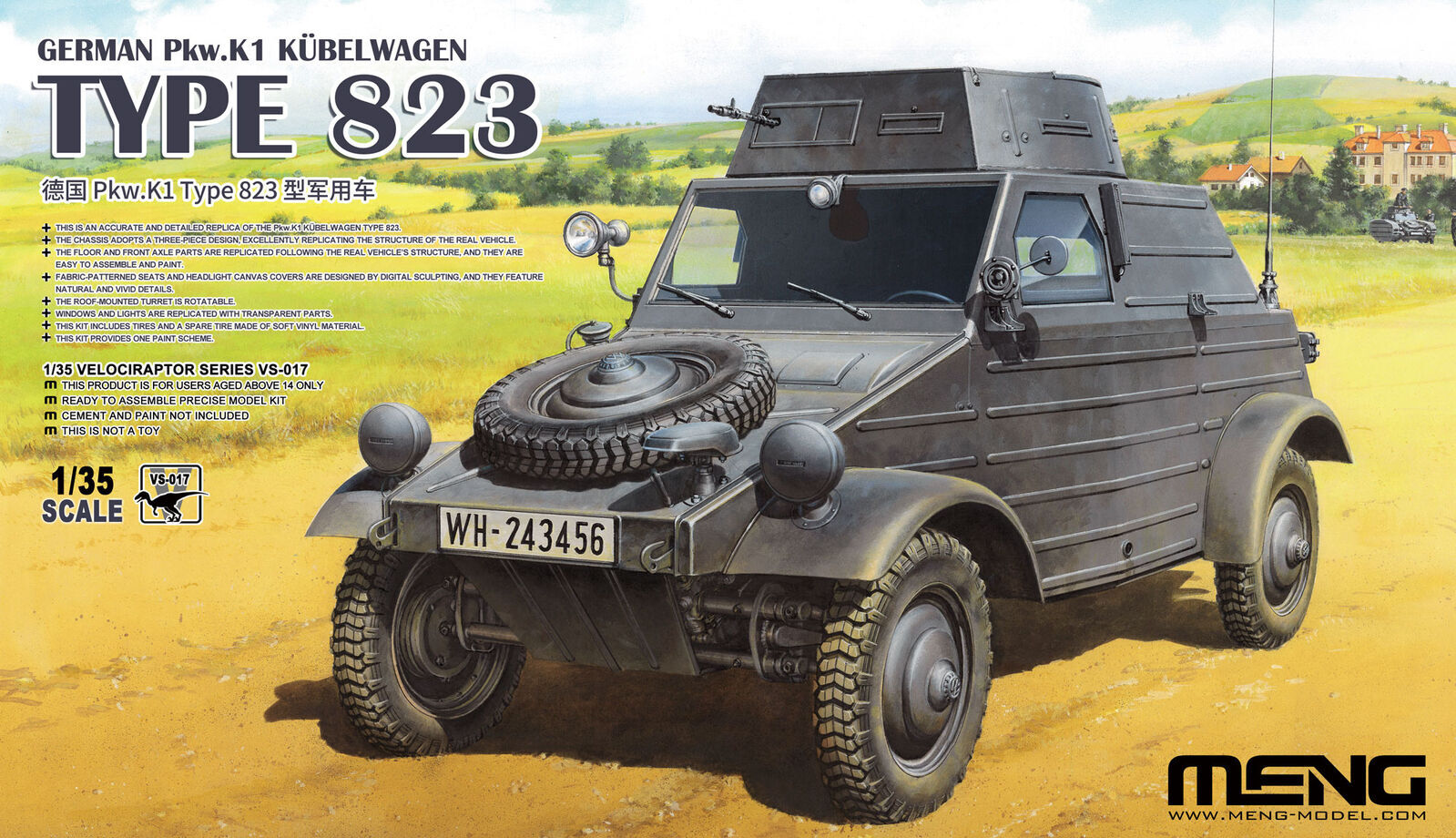 Meng 1/35 German Pkw. K1 Kubelwagen Type 823 Plastic Model Kit