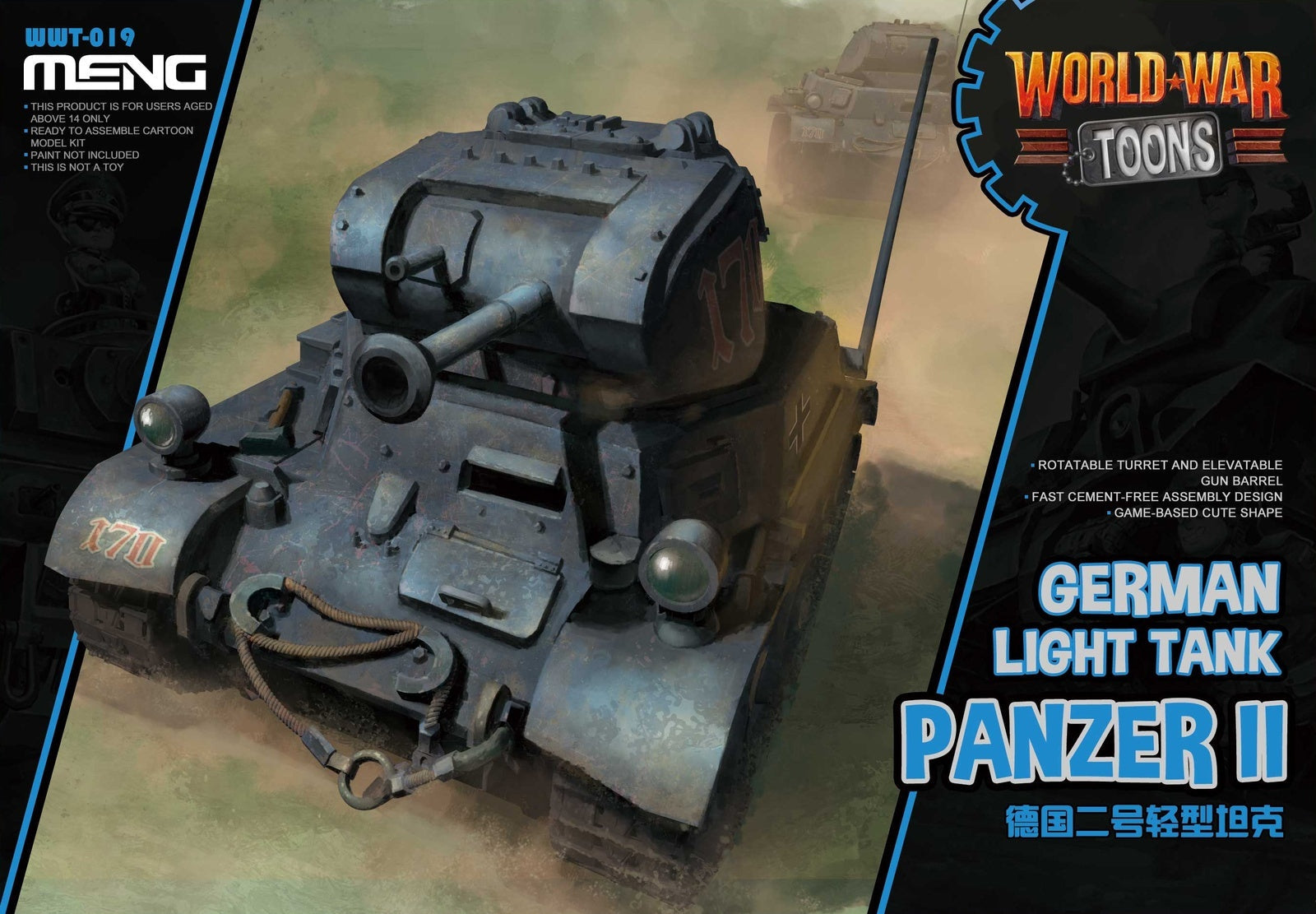 MM-WWT-019 Meng German Light Tank Panzer II (Cartoon Model) Plastic Model Kit Meng