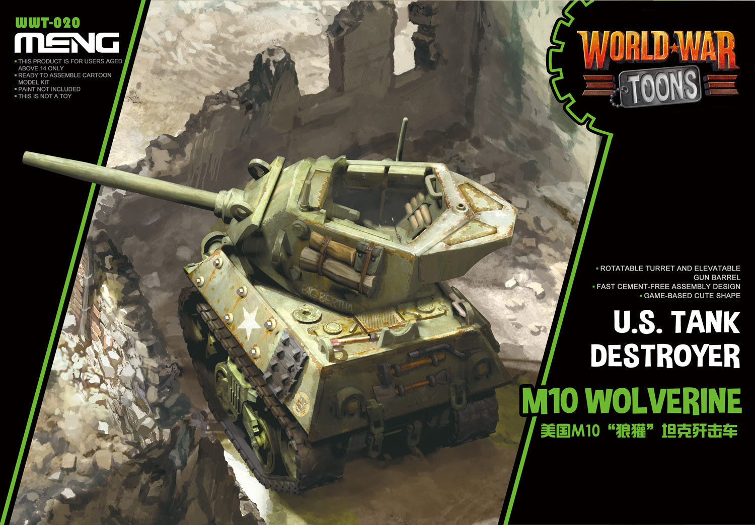 MM-WWT-020 Meng U.S. Tank Destroyer M10 Wolverine (Cartoon Model) Plastic Model Kit Meng