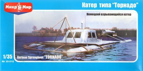 MM35-010 Micromir 1/35 Tornado Plastic Model Kit Micromir
