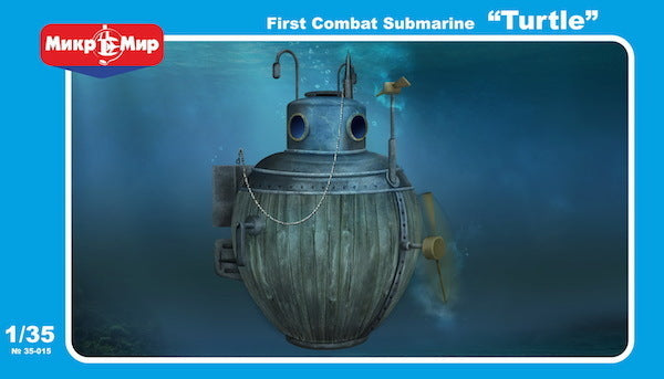 MM35-015 Micromir 1/35 Turtle - first combat submarine Plastic Model Kit Micromir