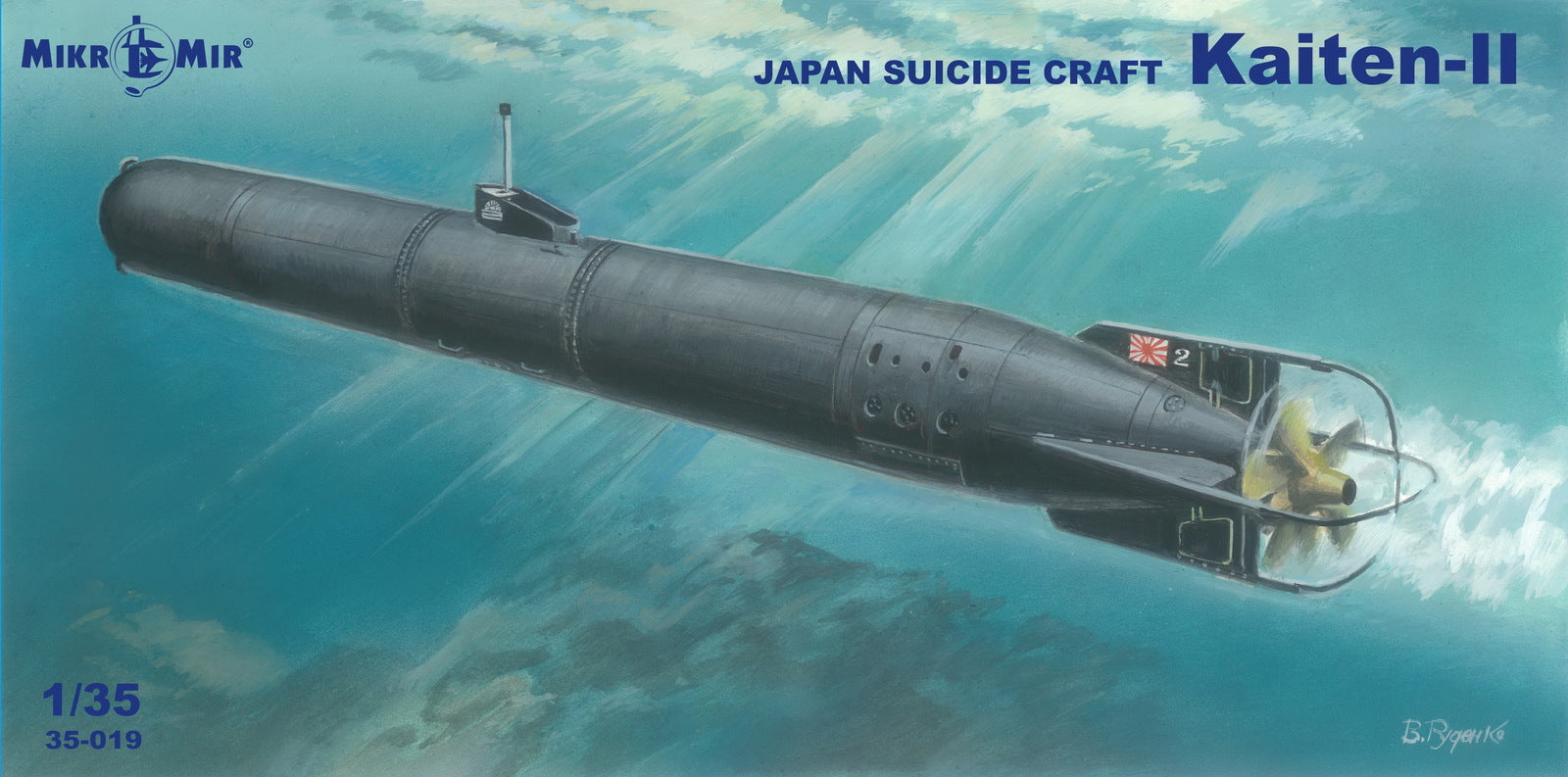 MM35-019 Micromir 1/35 Kaiten II Plastic Model Kit Micromir