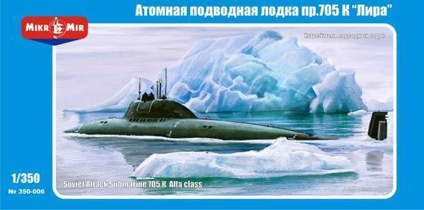 MM350-006 Micromir 1/350 LIRA-Soviet Nuclear submarine705K Plastic Model Kit Micromir