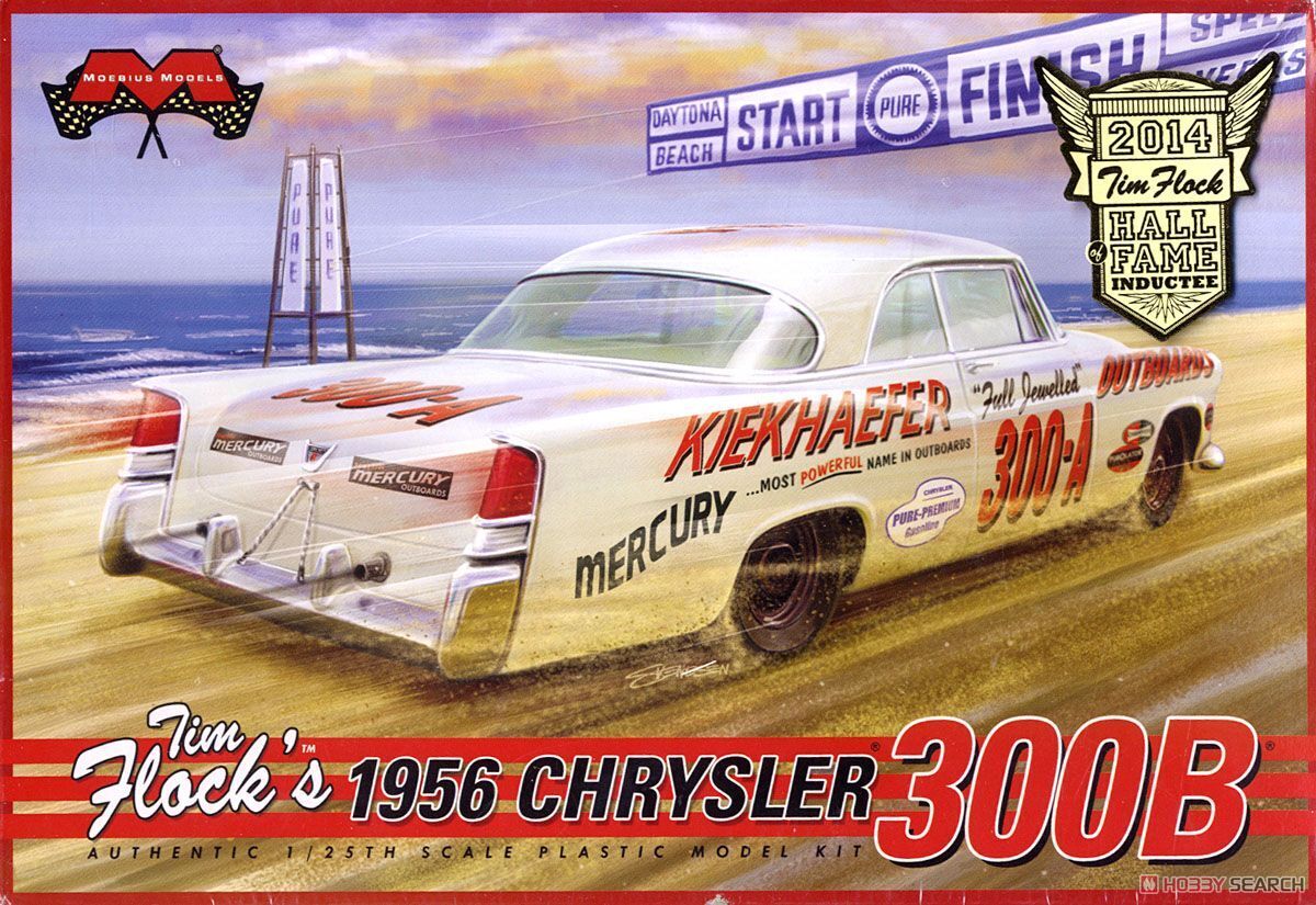 MO1212 Moebius 1/25 1956 Chrysler 300B Tim Flock Plastic Model Kit [1212] Moebius