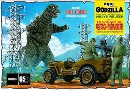 MPC882 MPC 1/25 Godzilla Army Jeep Plastic Model Kit MPC
