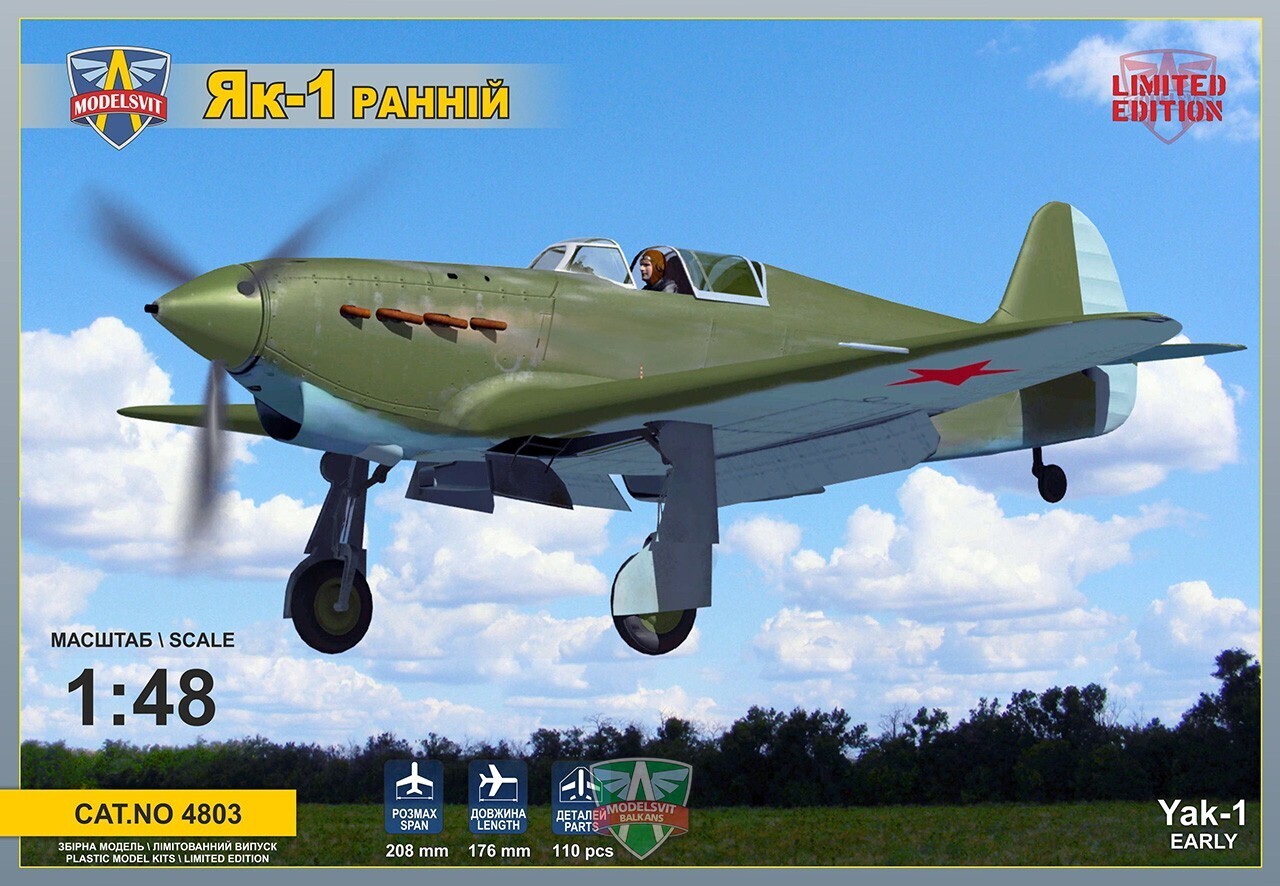 MSVIT4803 ModelSvit 1/48 Yak-1 Early version Plastic Model Kit Modelsvit