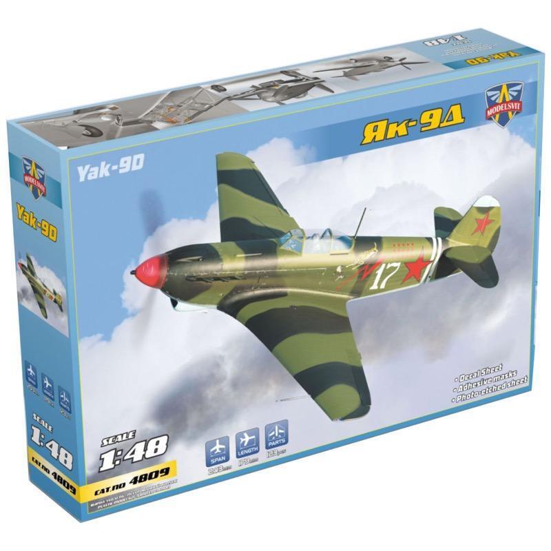MSVIT4809 Modelsvit 1/48 Yak-9D Longe-range WWII fighter Plastic Model Kit Modelsvit