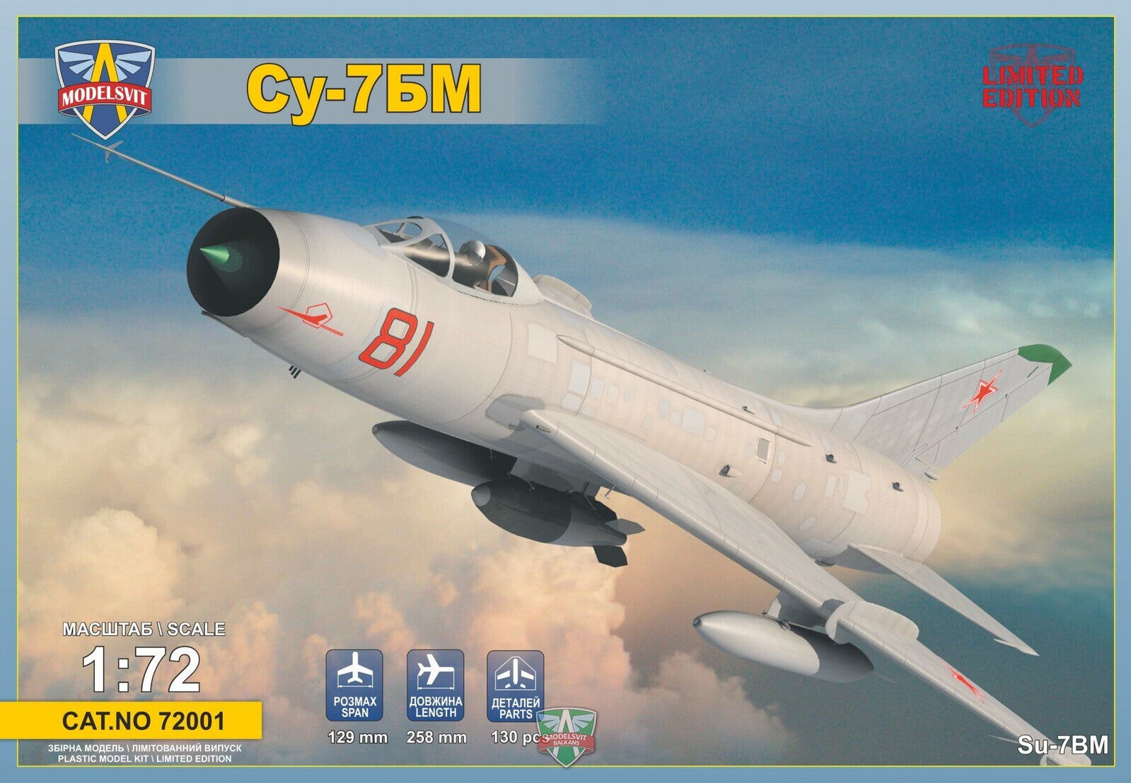 MSVIT72001 ModelSvit 1/72 Sukhoi Su-7BM Soviet fighter-bomber Plastic Model Kit Modelsvit