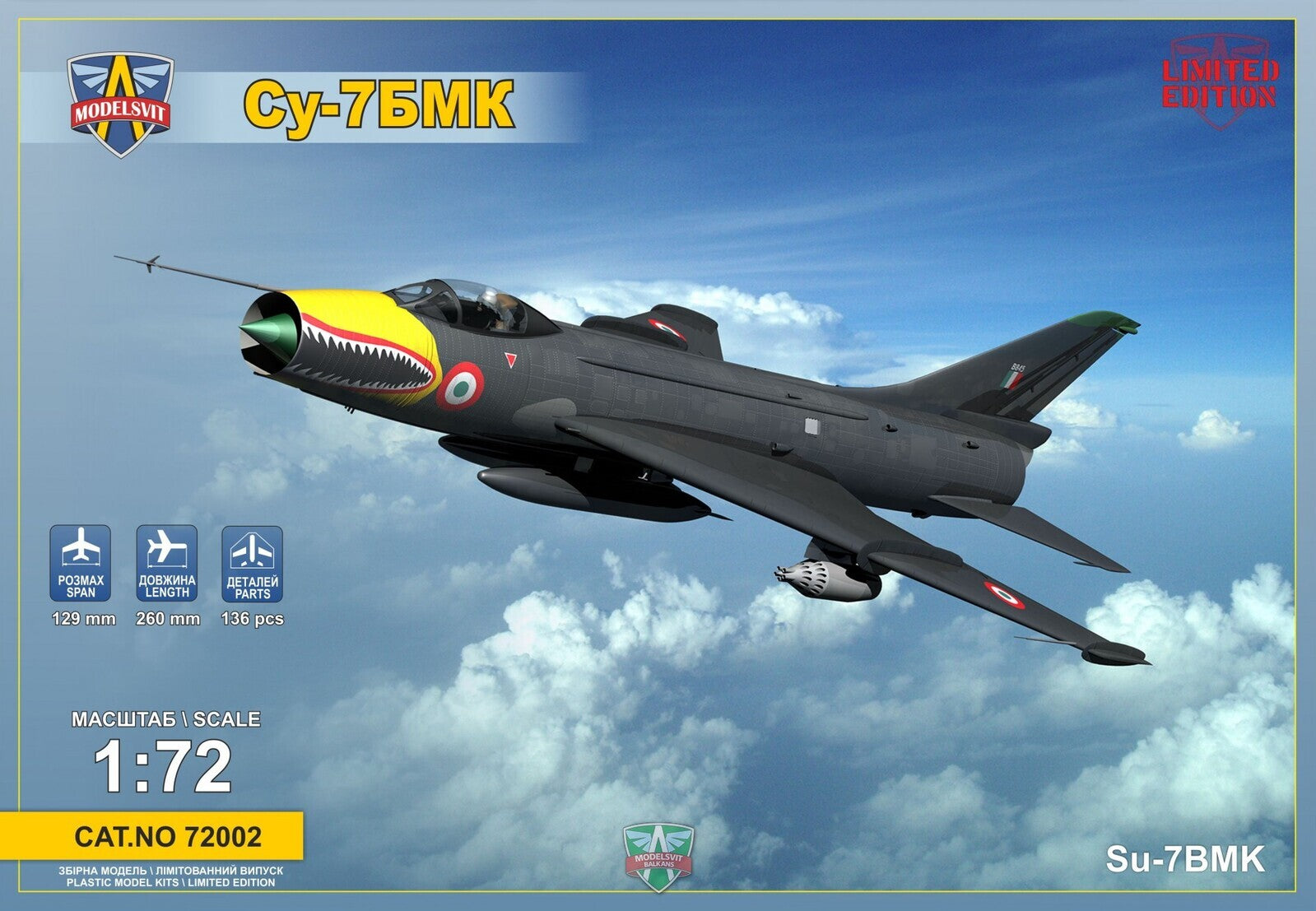MSVIT72002 ModelSvit 1/72 Sukhoi Su-7 BMK (Export version) Plastic Model Kit Modelsvit