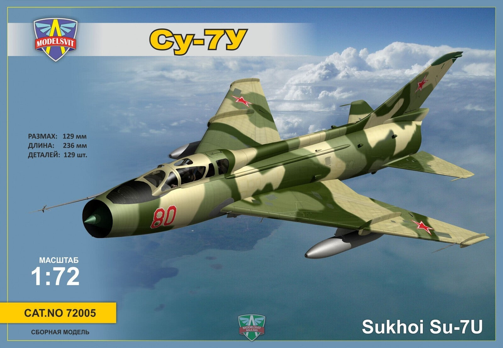 MSVIT72005 ModelSvit 1/72 Sukhoi Su-7U (Trainer) Plastic Model Kit Modelsvit