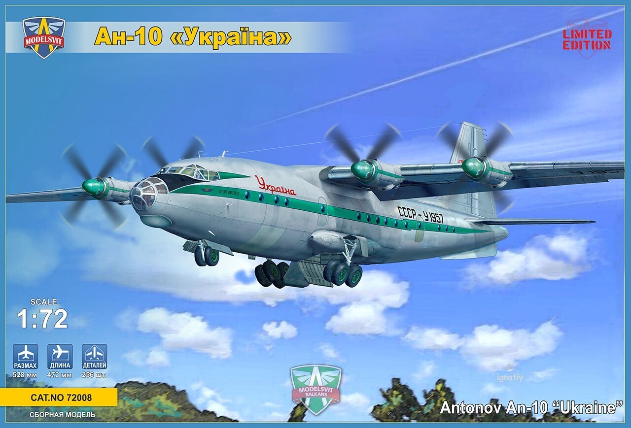 MSVIT72008 ModelSvit 1/72 Antonov An-10 "Ukraine" Plastic Model Kit Modelsvit