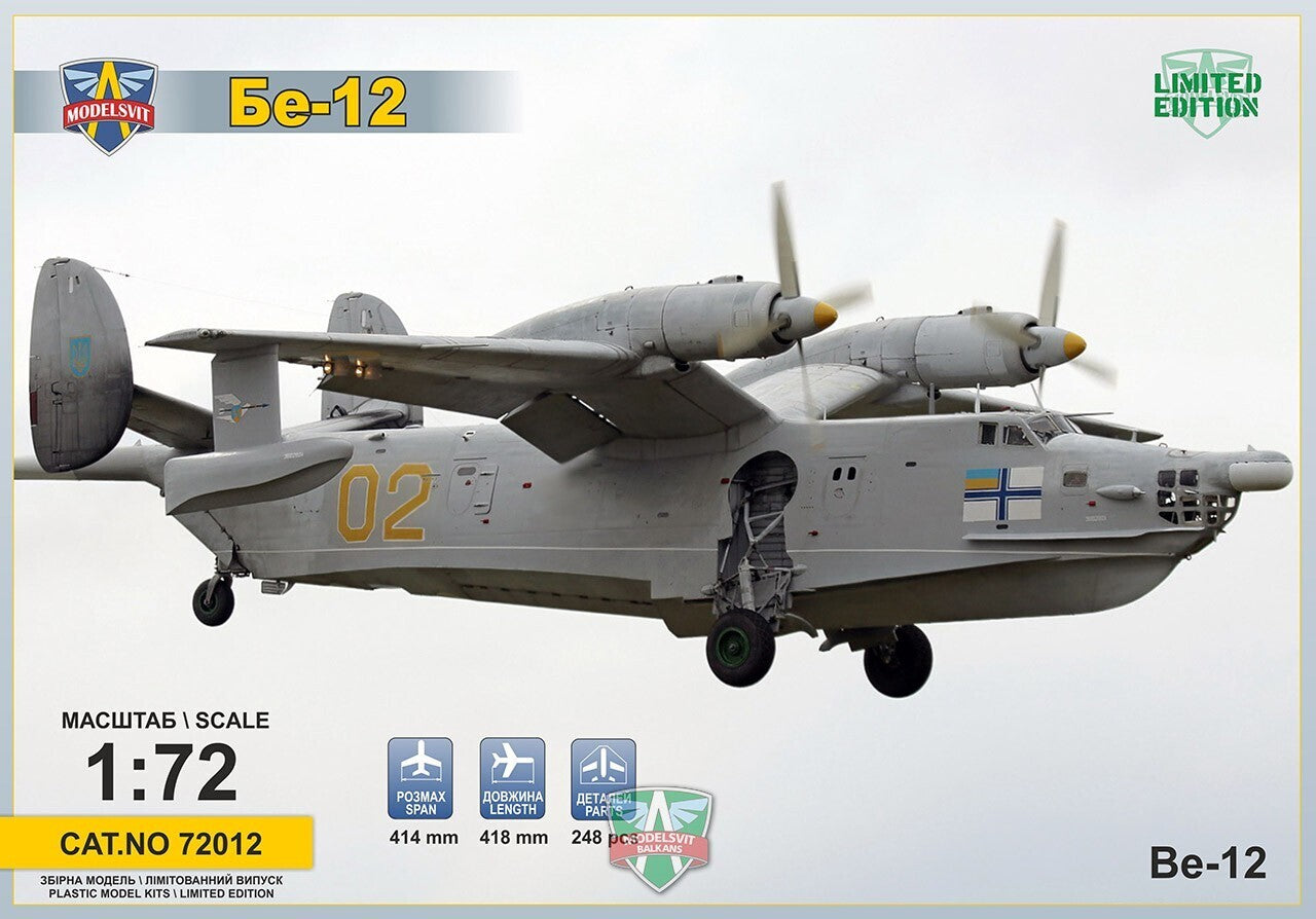 MSVIT72012 ModelSvit 1/72 Beriev Be-12 "Chayka" (re-release) Plastic Model Kit Modelsvit
