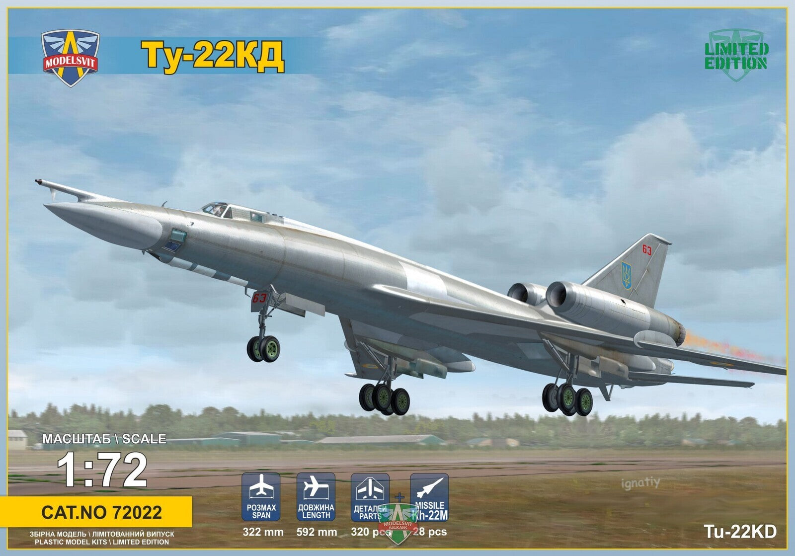 MSVIT72022 ModelSvit 1/72 Tupolev Tu-22KD "Shilo" Medium bomber Plastic Model Kit Modelsvit