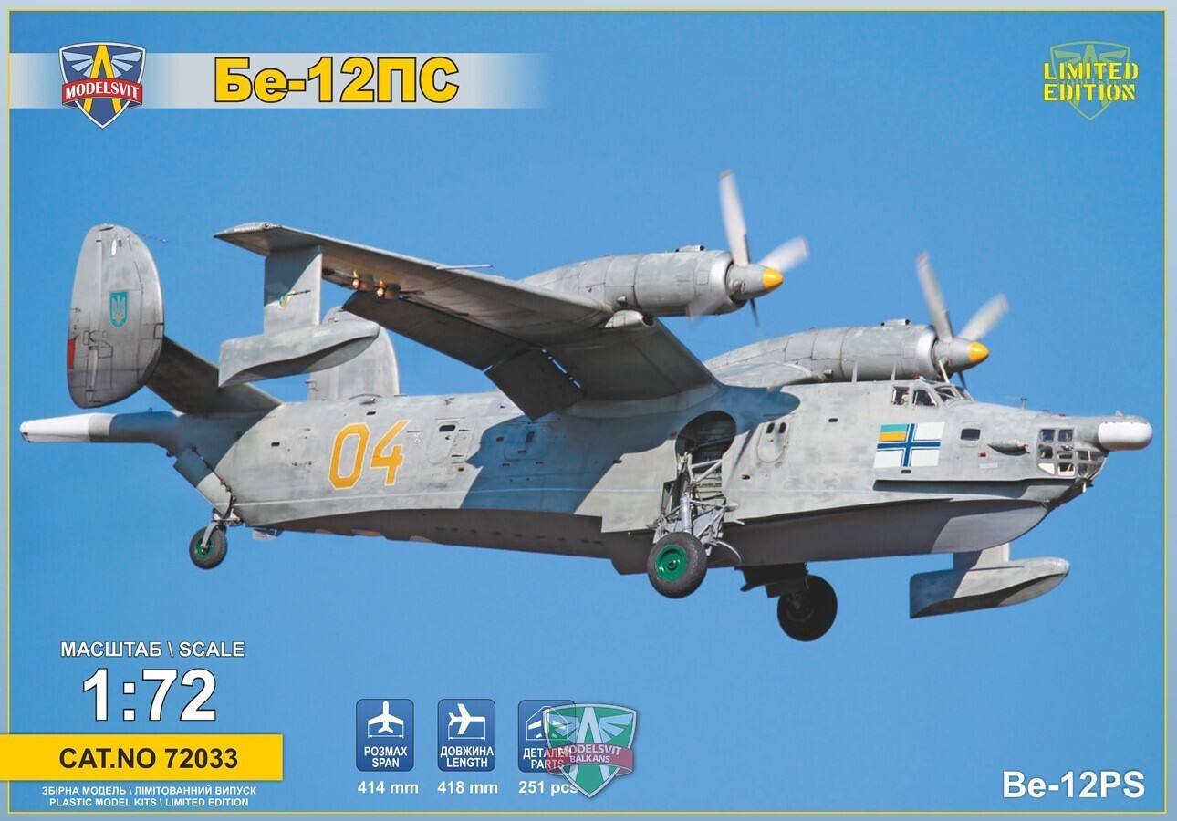 MSVIT72033 ModelSvit 1/72 Beriev Be-12 PS Search & Rescue version Plastic Model Kit Modelsvit
