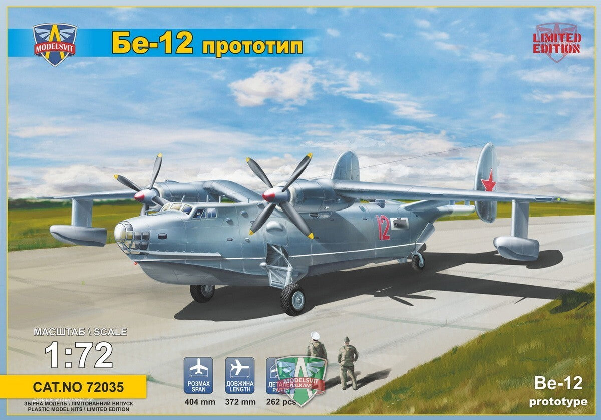 MSVIT72035 ModelSvit 1/72 Beriev Be-12 "Prototype" flying boat Plastic Model Kit Modelsvit