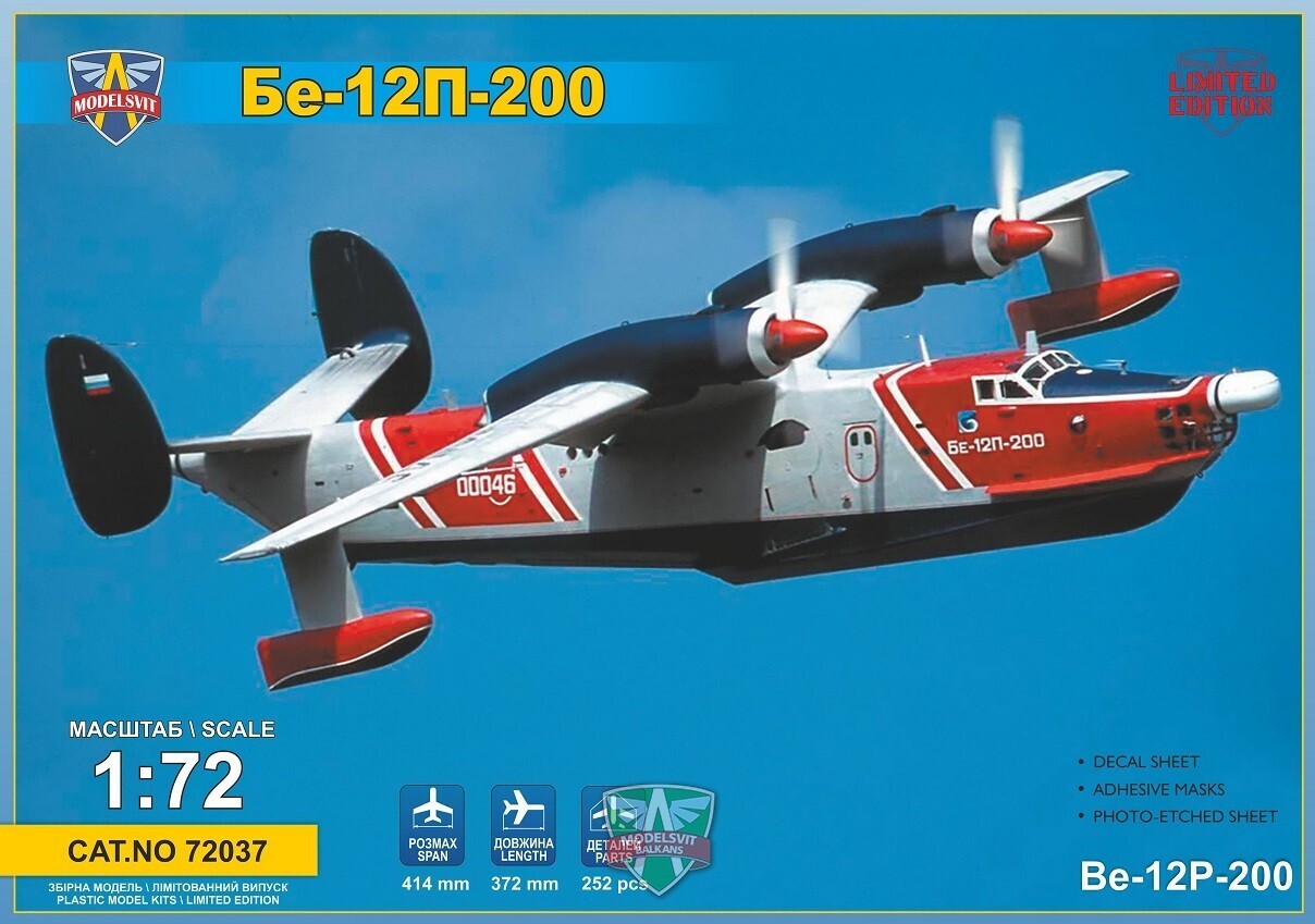 MSVIT72037 ModelSvit 1/72 Beriev Be-12P-200 Firefighting version Plastic Model Kit Modelsvit
