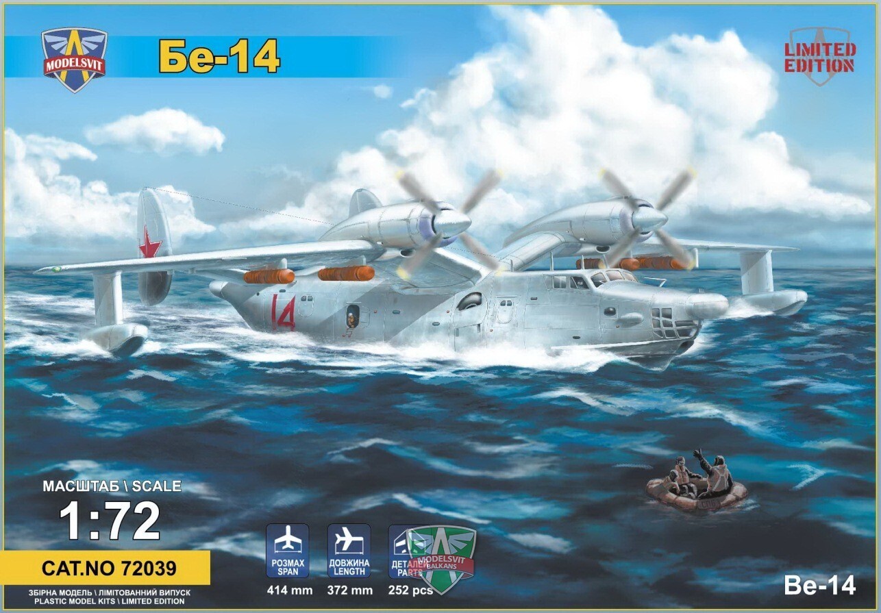 MSVIT72039 ModelSvit 1/72 Beriev Be-14 all-weather SAR flying boat Plastic Model Kit Modelsvit