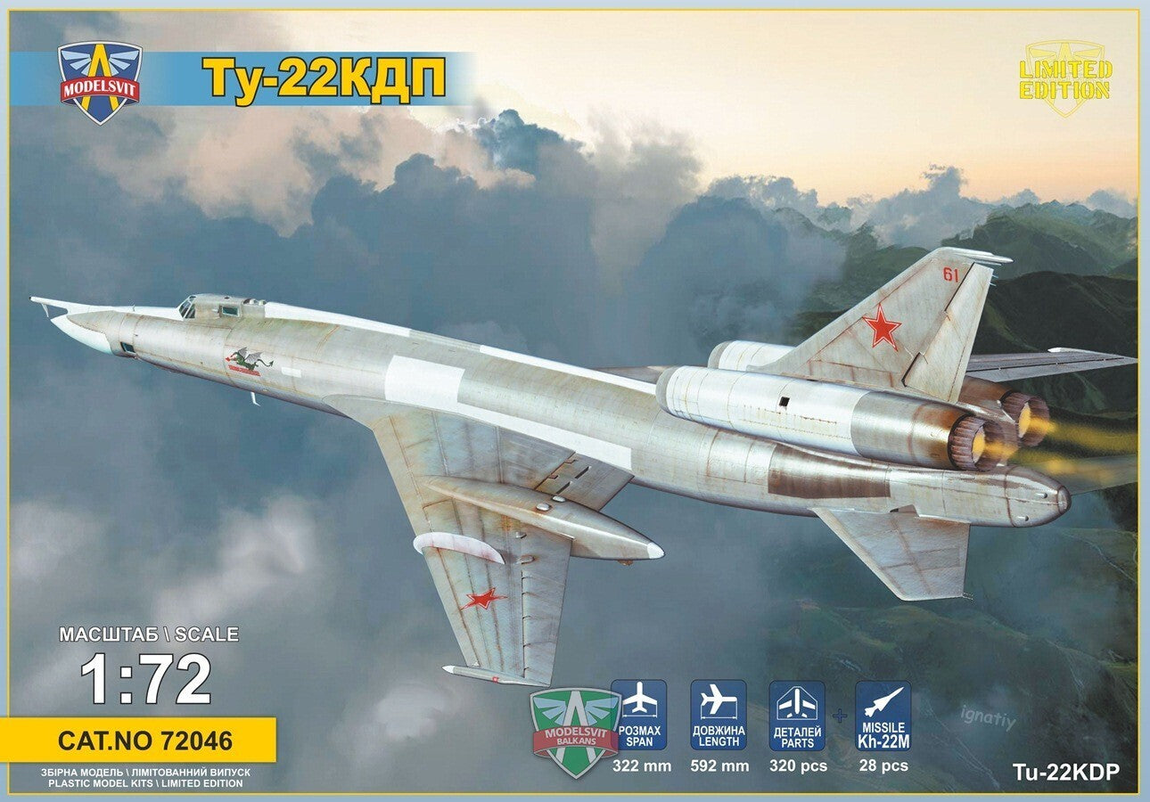 MSVIT72046 ModelSvit 1/72 Tupolev Tu-22KDP Anti-radar missile carrier Plastic Model Kit Modelsvit