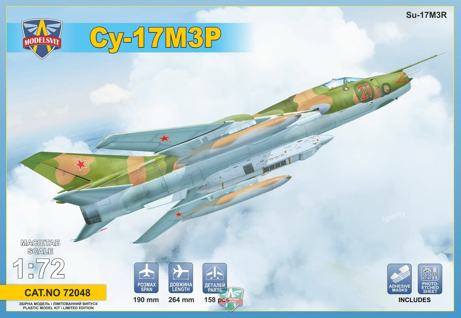 MSVIT72048 ModelSvit 1/72 Sukhoi Su-17M3R Reconnaisance fighter-bomber with KKP pod Plastic Model Kit Modelsvit