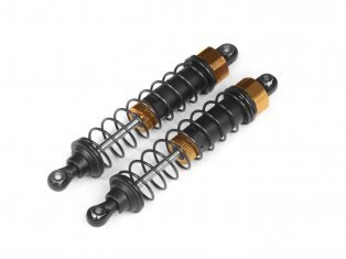 MV150021 Maverick Assembled Rear Shock (2pcs) [150021] Maverick