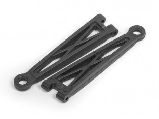 MV150030 Maverick Front Upper Suspension Arm (2pcs) [150030] Maverick