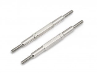 MV150259 Maverick HD Steering Turnbuckle (2pcs) [150259] Maverick