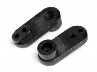 MV22038 Maverick Servo Arm (2) [MV22038] Maverick