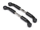 MV27013 Maverick Steering Link 2 Pcs (Vader XB) [MV27013] Maverick