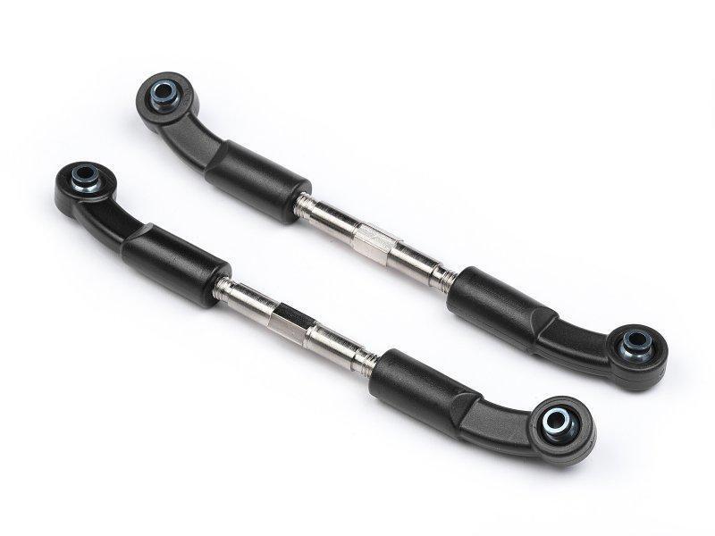 MV27014 Maverick Rear Upper Link 2 Pcs (Vader XB) [MV27014] Maverick