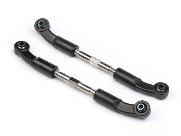 MV27014 Maverick Rear Upper Link 2 Pcs (Vader XB) [MV27014]