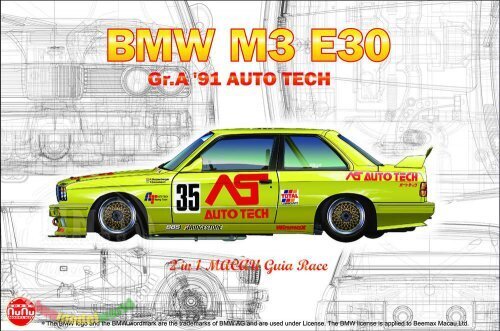 NU-24014 NuNu 1/24 BMW M3 Auto Tech Plastic Model Kit NuNu