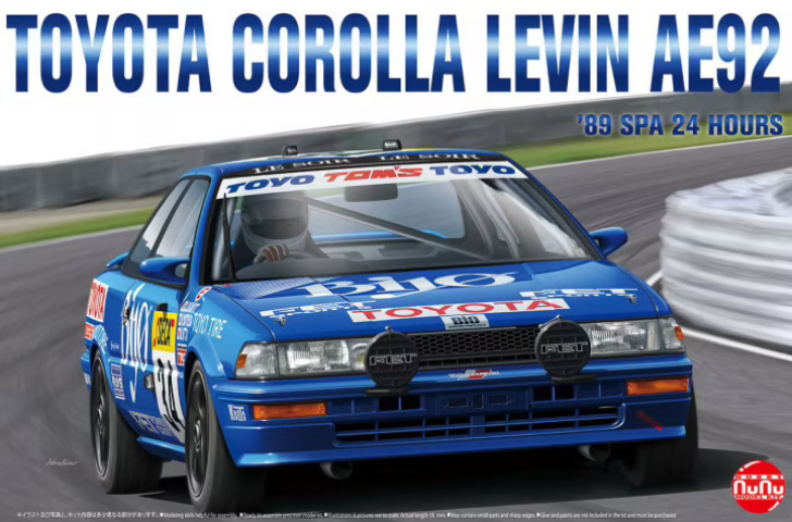 NU-24016 NuNu 1/24 Toyota Corolla Levin AE92 24h Spa 1989 Plastic Model Kit