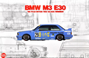 NU-24019 Nunu 1/24 BMW M3 E30 JTC '1990 InterTEC class winner Plastic Model Kit NuNu