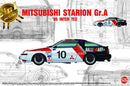 NU-24031 NuNu 1/24 Mit Starion 1985 Japan TEC Plastic Model Kit [24031] NuNu