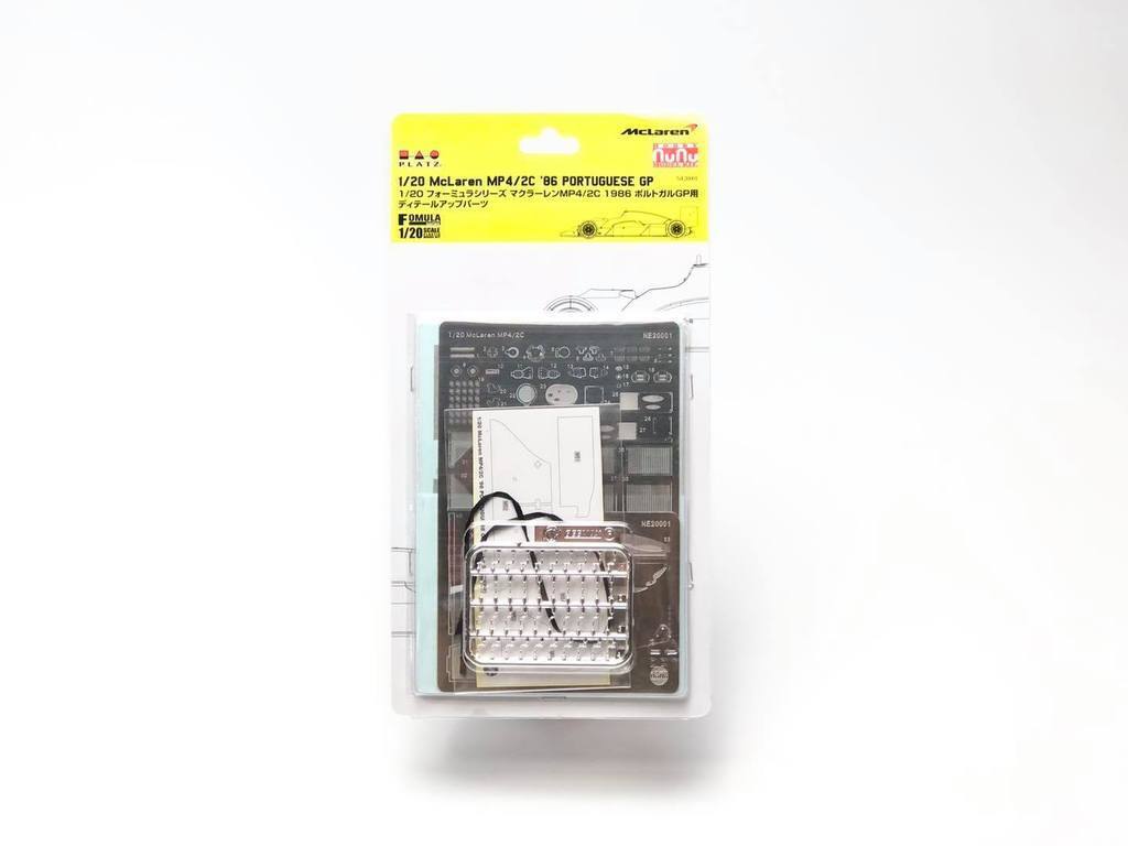 NU-E20001 NuNu Grade Up MP4-2C NuNu