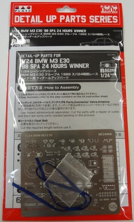 NU-E24008 NuNu Grade-Up 1/24 BMW M3 E30 Spa winner