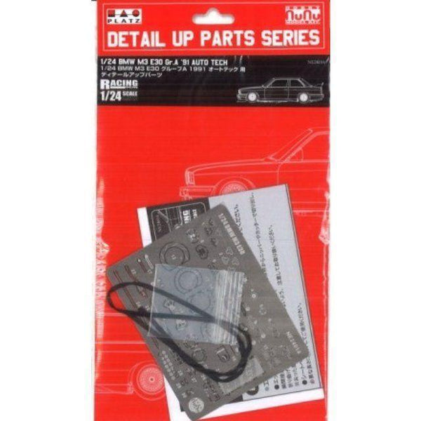 NU-E24014 NuNu Etching details parts Bmw M3 E30 1993 JTC & 1991 Macau GP (Nu-24014 & Nu-24019)
