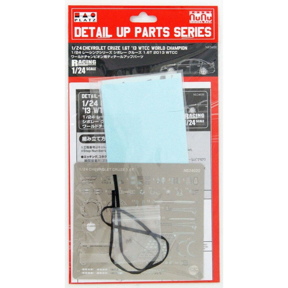 NU-E24020 NuNu Grade Up 1/24 Chevrolet Cruze 1.6t NuNu