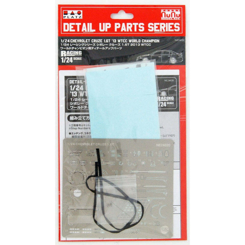 NU-E24020 NuNu Grade Up 1/24 Chevrolet Cruze 1.6t