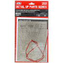 NU-E24021 NuNu Grade Up 1/24 Audi Quattro S1 NuNu