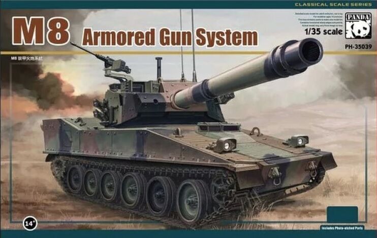 Panda Hobby 1/35 XM-8 GAS Plastic Model Kit
