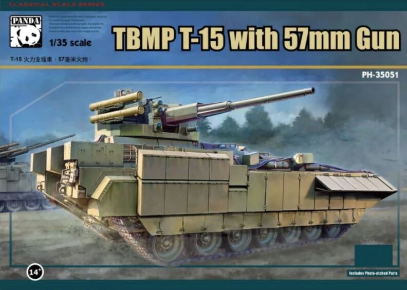 Panda Hobby 1/35 TBMP T-15 with 57mm Gun Plastic Model Kit PH35051