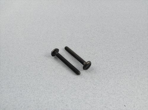RAD-AA1076 Wingbolt only M6, 50mm (pk2) Radio Active
