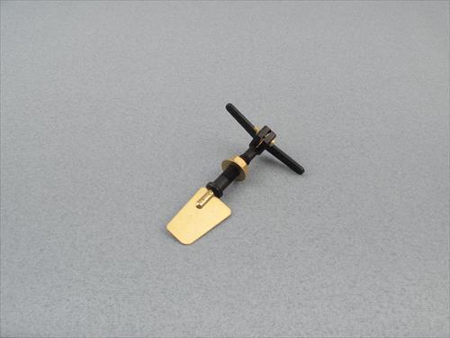 RAD-MA3061 Rudder - Micro (Blade 33 x 22mm) Radio Active
