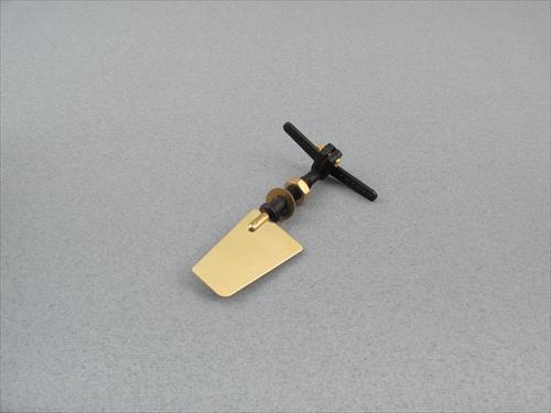 RAD-MA3062 Rudder - Mini (Blade 40 x 26mm) Radio Active