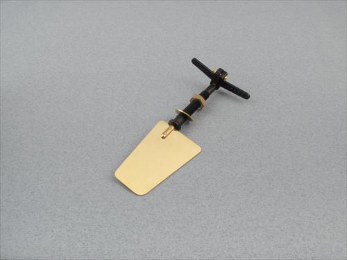RAD-MA3064 Rudder - Medium (Blade 53 x 36mm) Radio Active